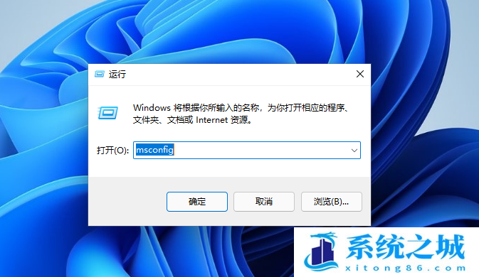 Win10,Win11,双系统,双系统切换步骤