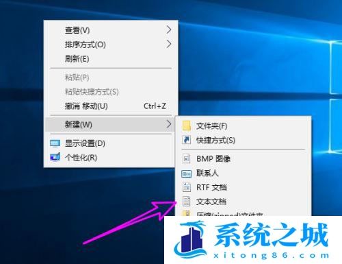 Win10,DirectX,dxdiag步骤