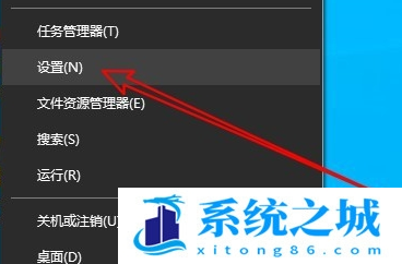 Win10,麦克风声音,麦克风声音小步骤