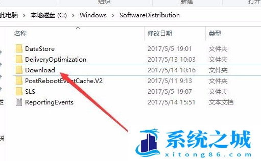 Win11,0xc1900101,更新失败步骤