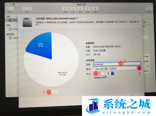 苹果Mac电脑安装Windows10双系统