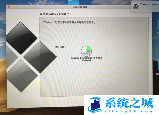 苹果Mac电脑安装Windows10双系统