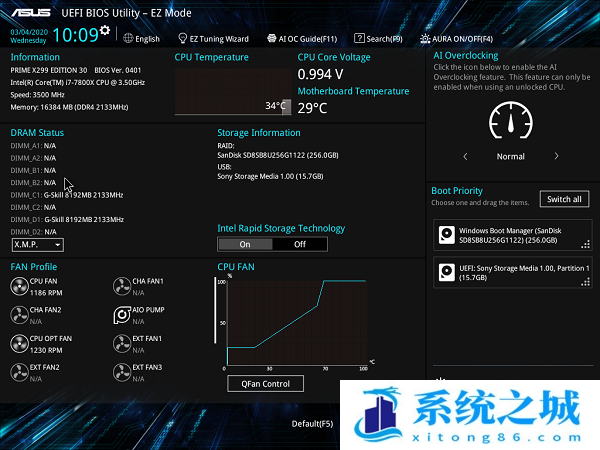 华硕主板,硬盘,SSD步骤