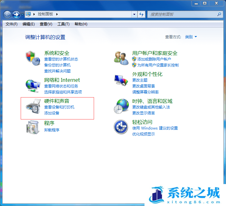 Win7,Realtek,realtek声卡驱动步骤