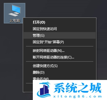 Win10,无线网卡,5G wifi,wifi连接步骤