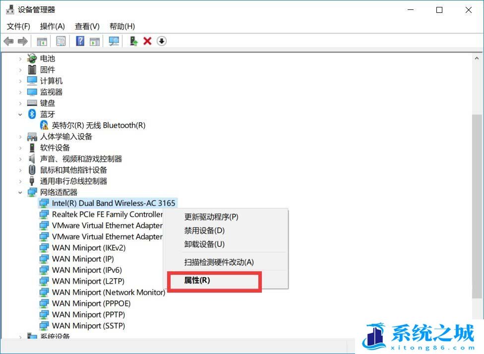 Win10,无线网卡,5G wifi,wifi连接步骤