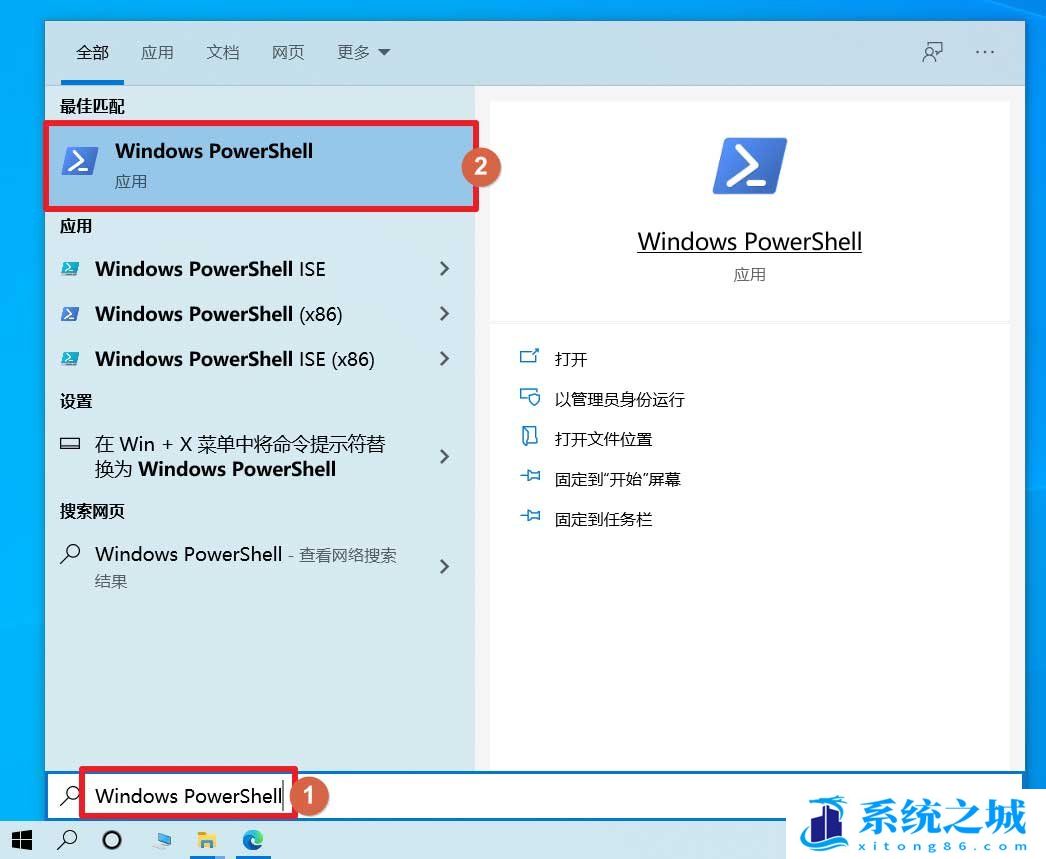 Win10,系统安装,系统安装日期步骤