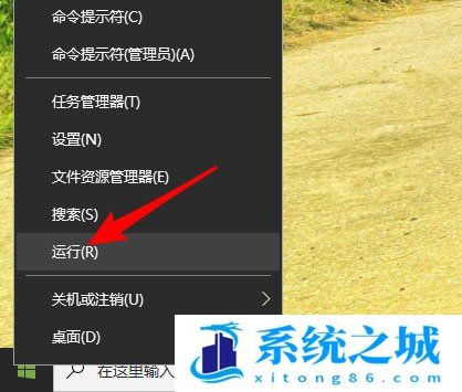 Win10,环境变量,环境变量设置步骤