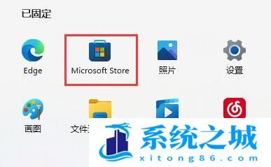 Win11,画图工具,Win11画图工具步骤