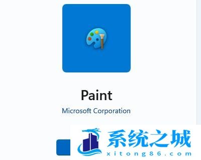 Win11,画图工具,Win11画图工具步骤