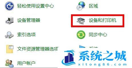 Win11,打印机驱动,卸载驱动,删除驱动步骤