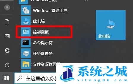 Win11,打印机驱动,卸载驱动,删除驱动步骤