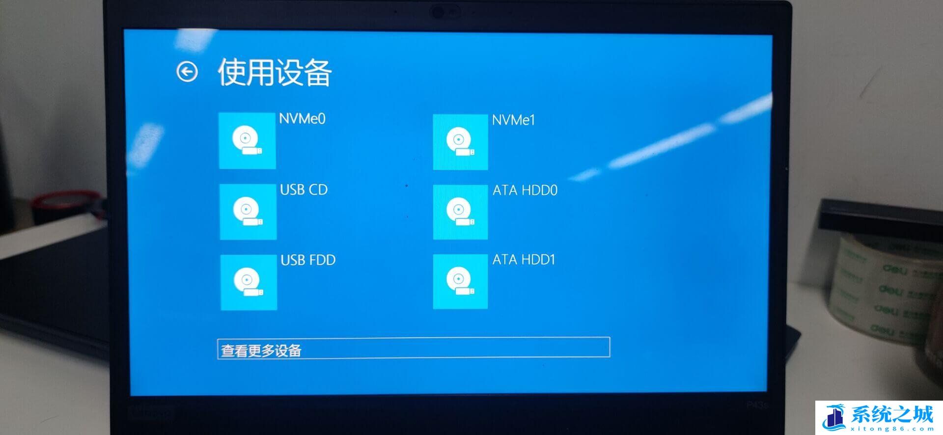 Win10,boot menu,Win10启动菜单步骤