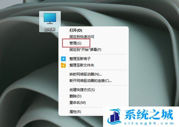 Win10,Win11,USB设备,无法识别USB设备步骤