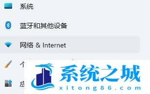 Win10,Win11,网络异常,网络连接,修复网络步骤