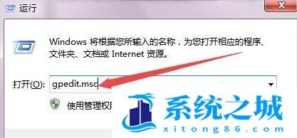 Win7,驱动安装,驱动程序步骤