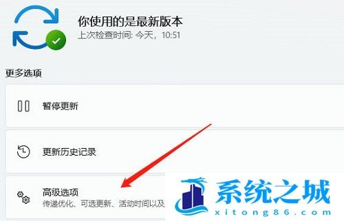 Win11,系统驱动,驱动更新步骤