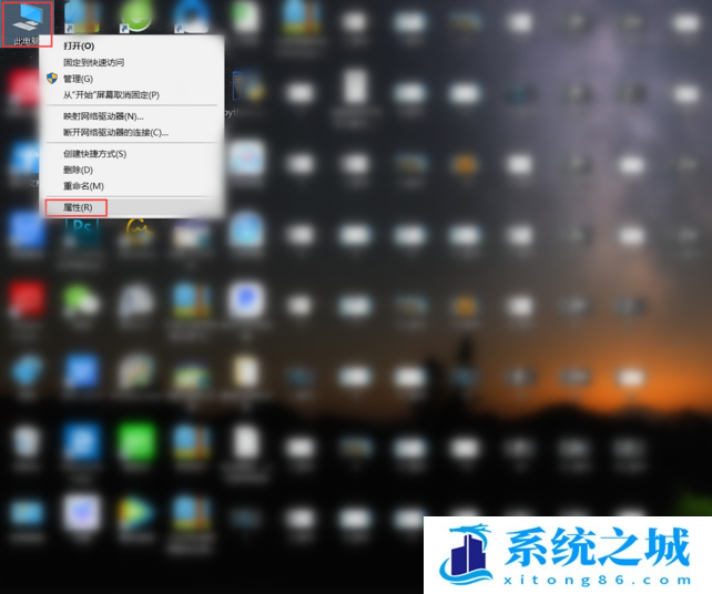 Win10,Win11,UAC,用户账户控制步骤