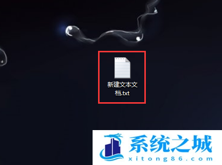 Win7,桌面图标,白色文件步骤