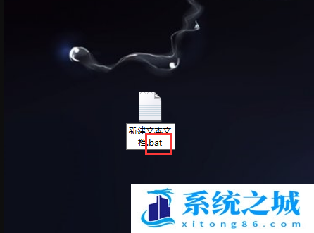 Win7,桌面图标,白色文件步骤