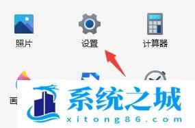 Win11,游戏录制,Win11游戏录制步骤