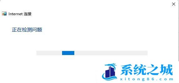 Win11,笔记本,wifi步骤