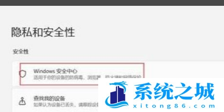 游戏帧数,Win11,游戏帧数显示步骤