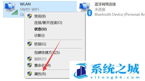 Win11,Steam,steam下载步骤