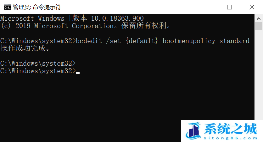 Win10,高级模式,恢复模式步骤