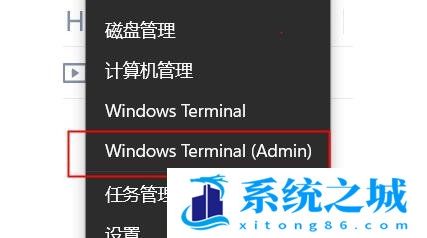 Win10,Win11,卓越性能模式,卓越模式步骤