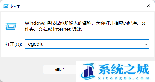 Win10,电源选项步骤