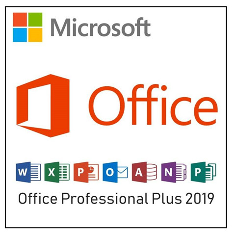 最新 Office2019 永久密钥 Office2019 专业增强版激活码