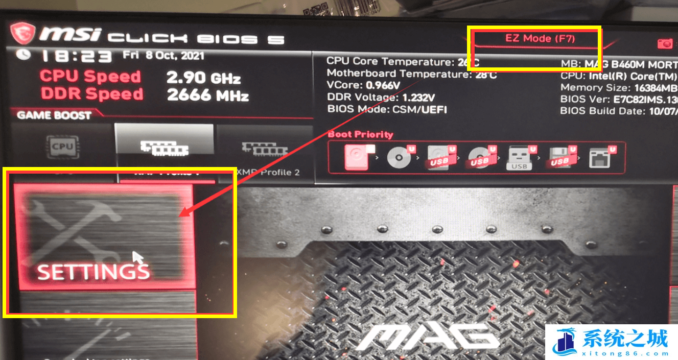 微星B460,B460主板,Win11,TPM,微星主板步骤