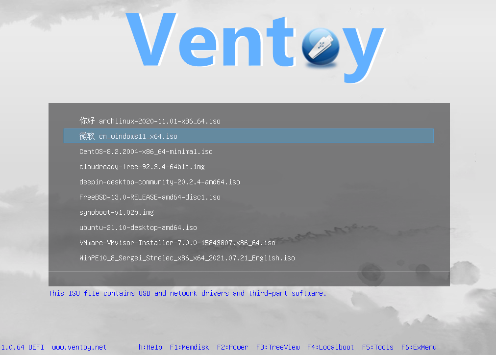 Ventoy v1.0.99